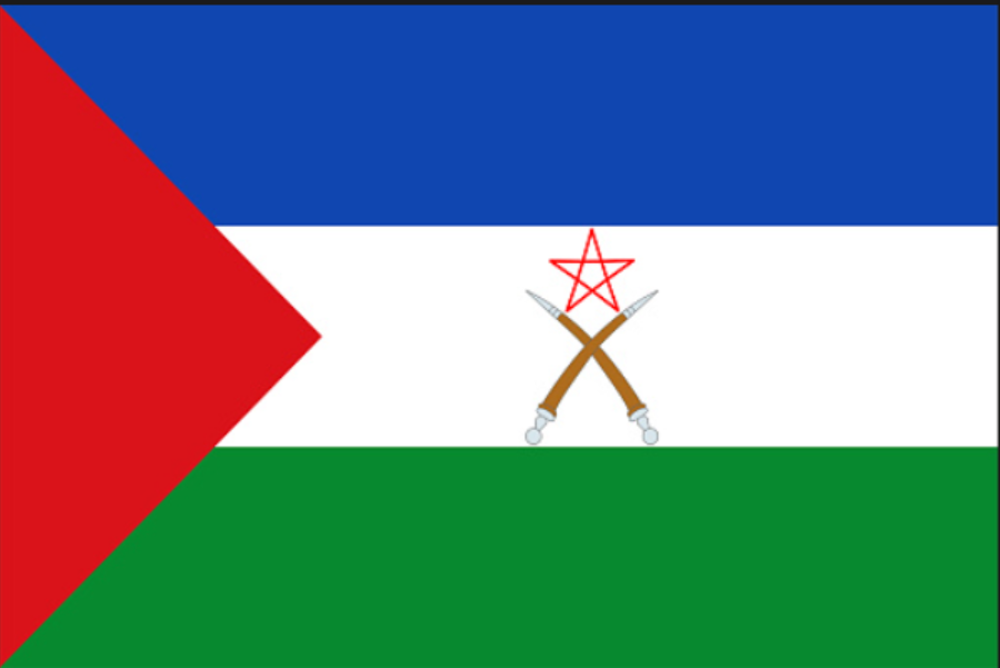 Afar National Regional State