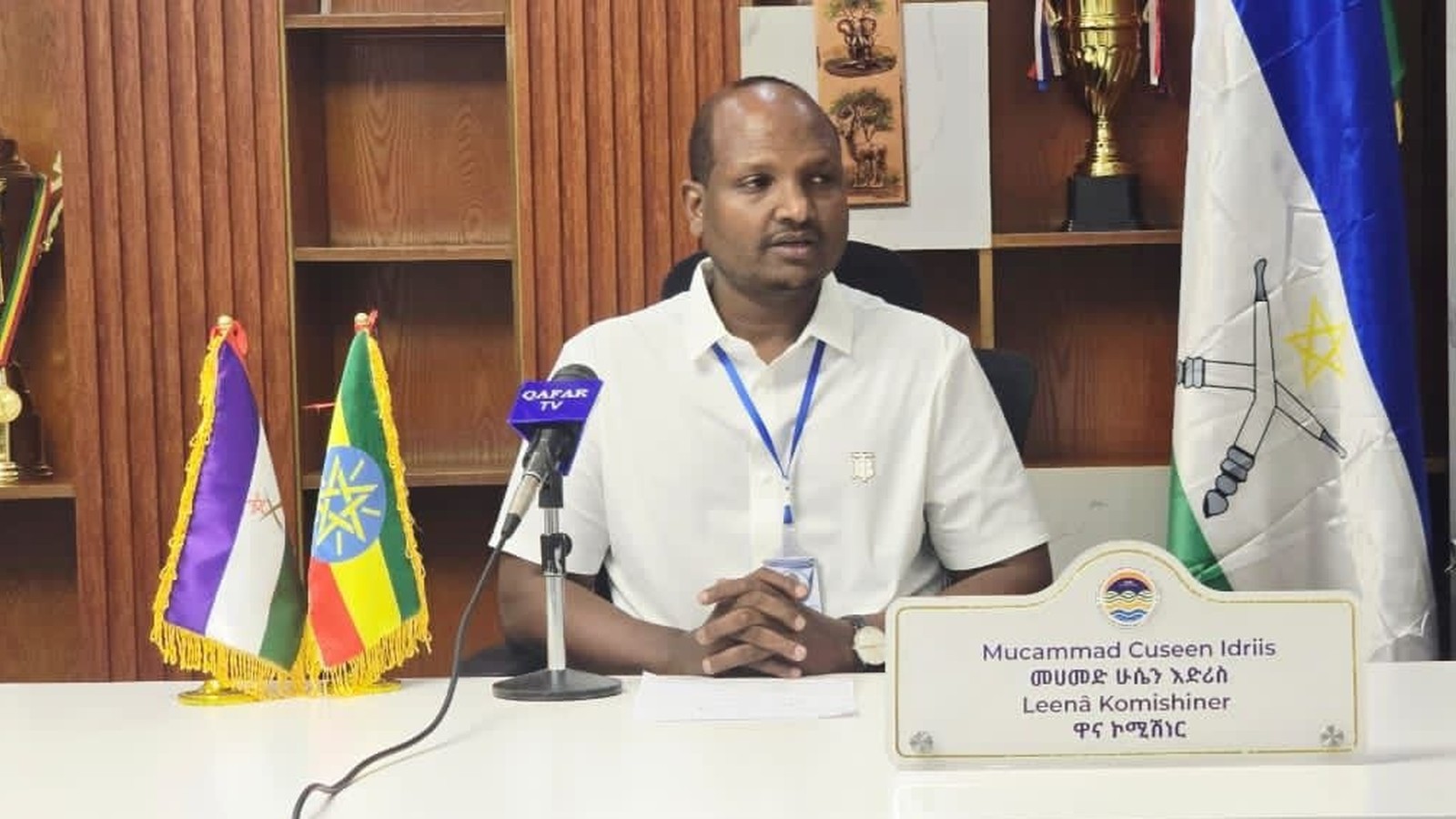 Afar Disaster Risk Management Commission leadership